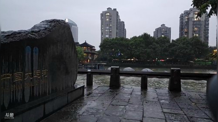 杭州！京杭运河！户外！ 2020-05-29 18点场