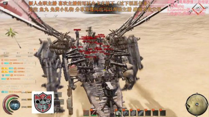 七武海，走自己的路 2020-06-04 06点场