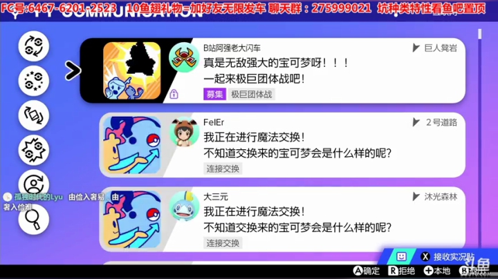 方闪1速民工格斗坑，梦特CJJ钢铠鸦 2020-05-29 19点场