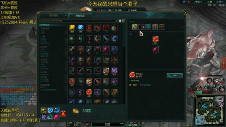 今天爷是战神 2020-06-02 12点场