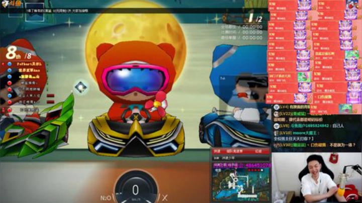 姜威猛: 别翻了 就我吧！ 2020-06-05 13点场