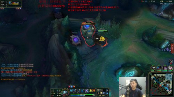 2200分中野挑战98胜率上钻2! 2020-06-05 18点场