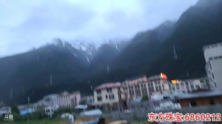 纪实直播;理塘到拉萨72天→西藏墨脱县 2020-06-05 19点场