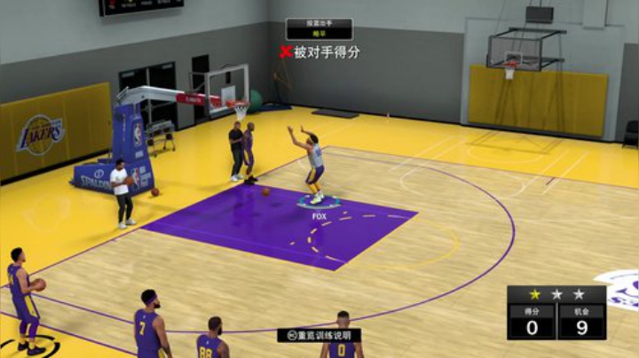 小乐：NBA2K20大联盟第六赛季 2020-05-29 03点场