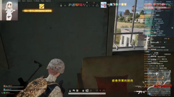 下饭操作~ 8134388 2020-06-02 23点场