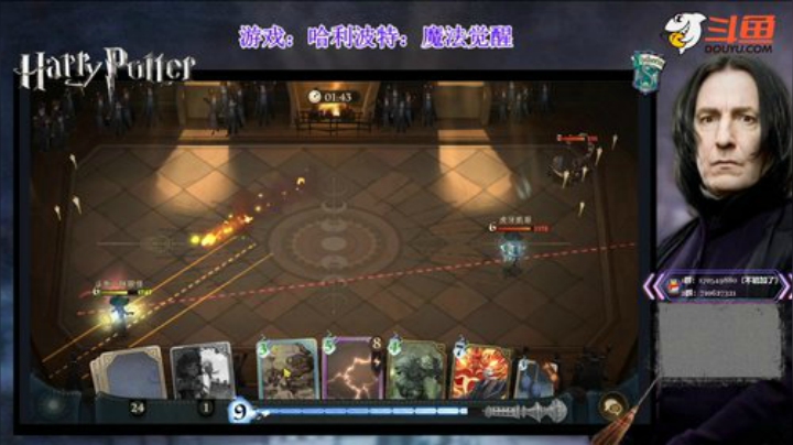 40连胜进行中！！！ 2020-06-01 20点场