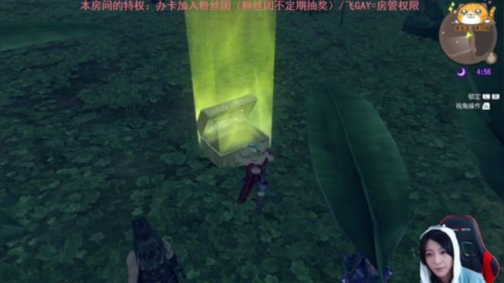 异度之刃1：爆肝之刃 2020-05-31 19点场