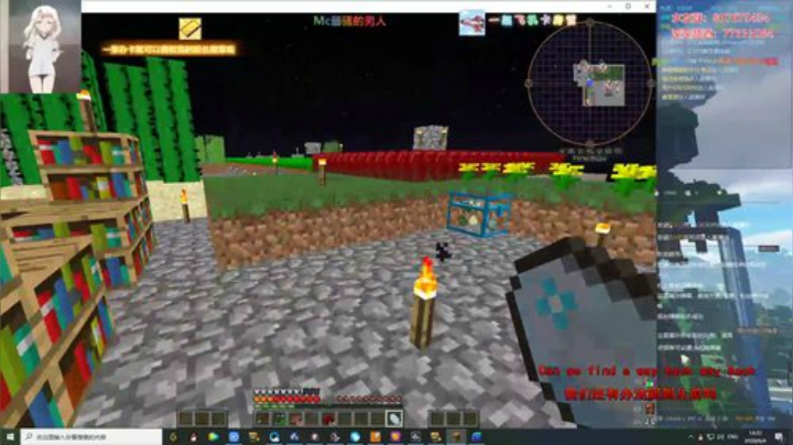 地表最强的男人8134388 2020-06-04 13点场