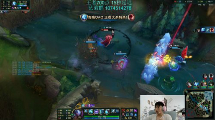 安酱 峡谷王者700点微服私访！ 2020-06-03 15点场