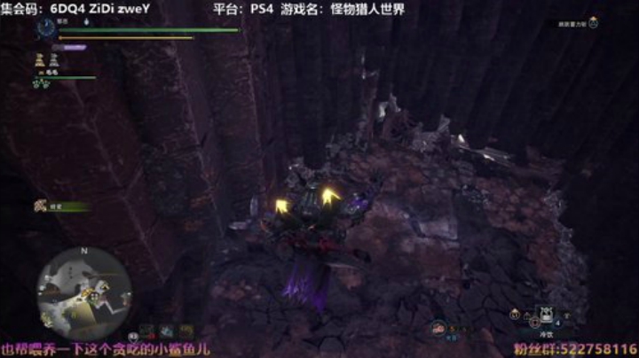 阿中：怪猎 真快乐快乐~ Day13 2020-06-05 17点场