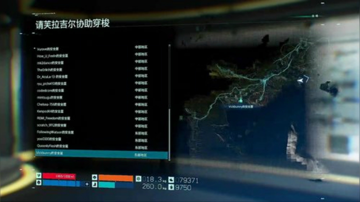 ［小V的游戏厅］你的外卖 2020-06-03 16点场