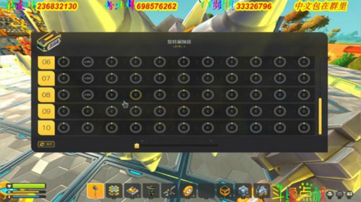 有车位❤️建游乐场 2020-06-05 18点场