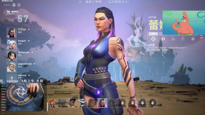 【趴趴】冲 2020-06-05 21点场