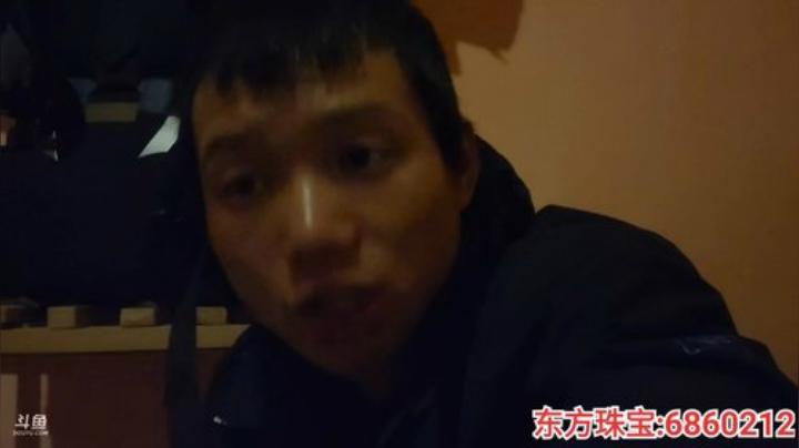 纪实直播;理塘到拉萨72天→西藏墨脱县 2020-06-05 23点场