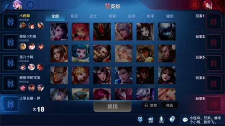登月团丶离去发布了一个斗鱼视频2020-06-06