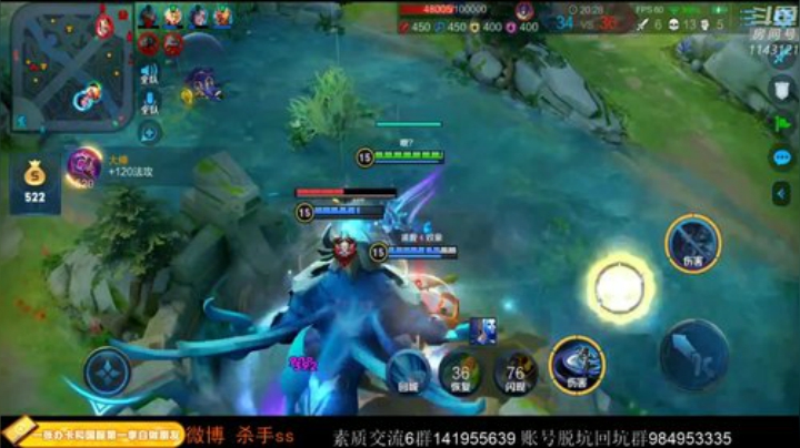 77的纯白胖次发布了一个斗鱼视频2020-06-06