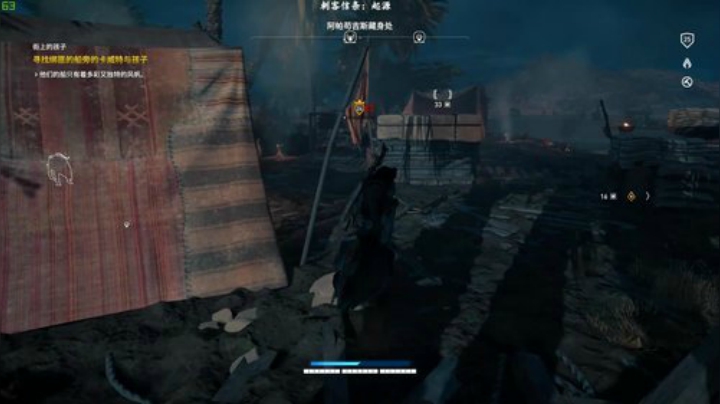 【阿宇】走，埃及冒险去！ 2020-06-05 13点场