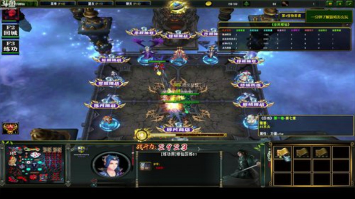 别问5！5！5！5！ 2020-06-06 18点场