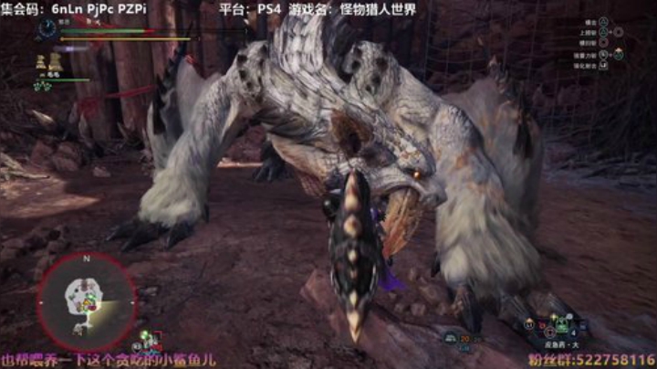 阿中：怪猎 真快乐快乐~ Day14 2020-06-06 15点场