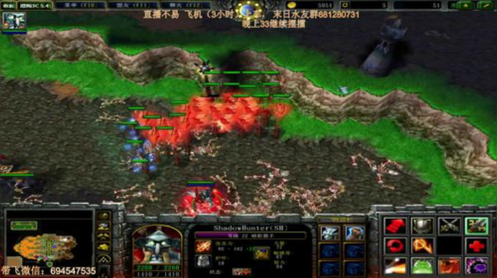 末日：技术主播没有GG 2020-06-05 01点场