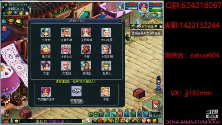 空山有雪相待，野路无人自还。 2020-06-05 19点场