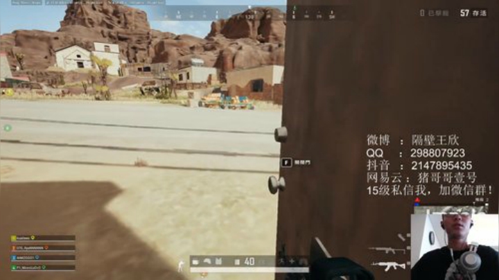 分真不重要,我真不是分奴 2020-06-06 14点场