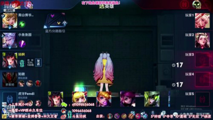 国服最强孙尚香：百星如喝水教学？ 2020-06-05 21点场