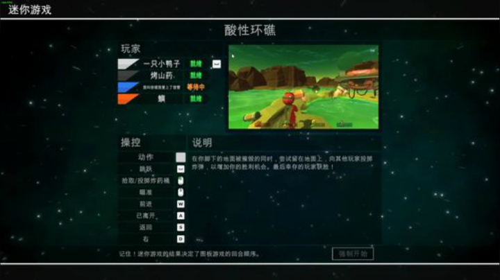 【屁陀鸭】六月请爱我一次！有车位 2020-06-04 23点场