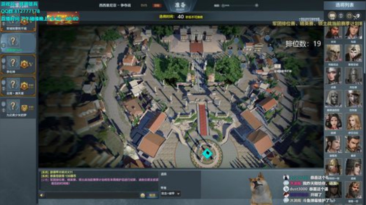 挑战不自闭的第一天 2020-06-03 22点场