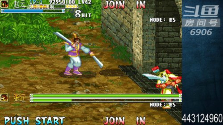 我在斗鱼看宋先生直播怀旧游戏