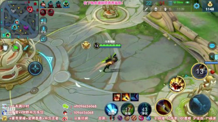 国服最强孙尚香：百星如喝水教学？ 2020-06-05 15点场