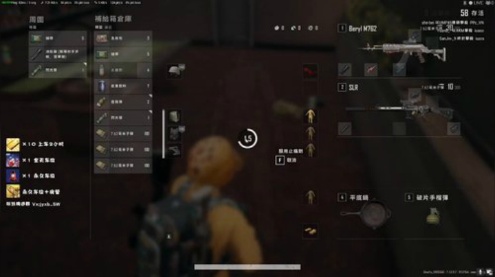 【有车位】上车吗竞技四排最强指挥 2020-06-06 16点场