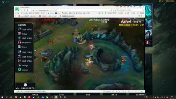 混杂的隐隐约约的人声 2020-06-05 23点场