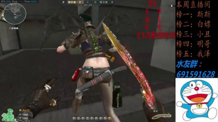 一炮三响  空三炮