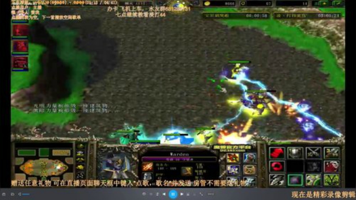 末日：技术主播没有GG 2020-06-06 06点场