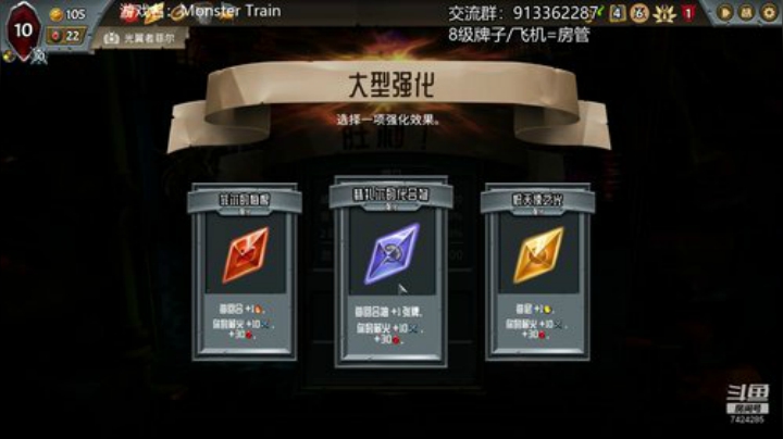 追风的游戏教室！ 2020-06-05 18点场
