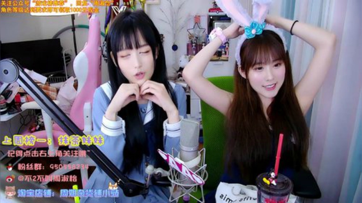 黑板君爱喝酸奶发布了一个斗鱼视频2020-06-06