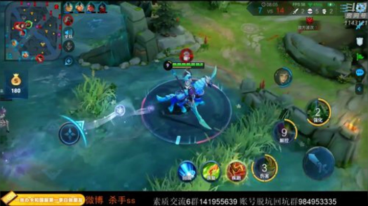 飞2般的感觉发布了一个斗鱼视频2020-06-06