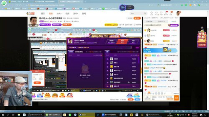 我说余生发布了一个斗鱼视频2020-06-06
