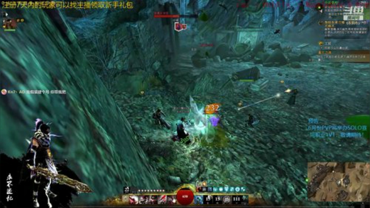 激战2 盗贼导师 WeGame已开启预约 2020-06-05 16点场