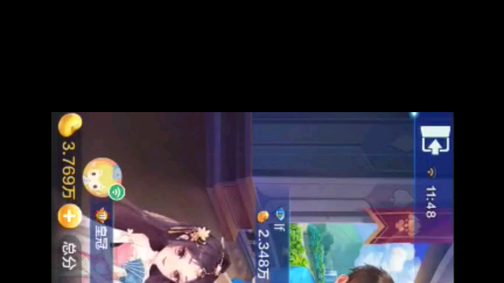0603特辑，两家超级？生死局？不，你们想太多