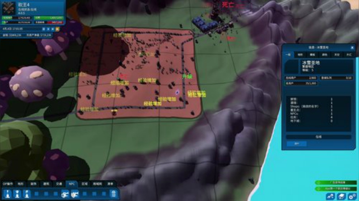 黑板君爱喝酸奶发布了一个斗鱼视频2020-06-06