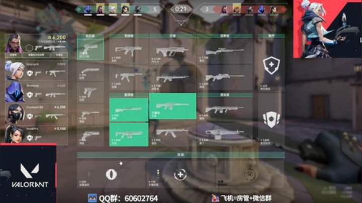 【晗王】害，就这 2020-06-05 15点场