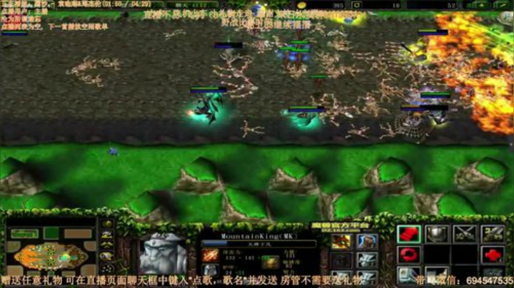 末日：技术主播没有GG 2020-06-06 00点场