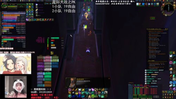 狗爷 - 你心痛吗 2020-06-05 20点场