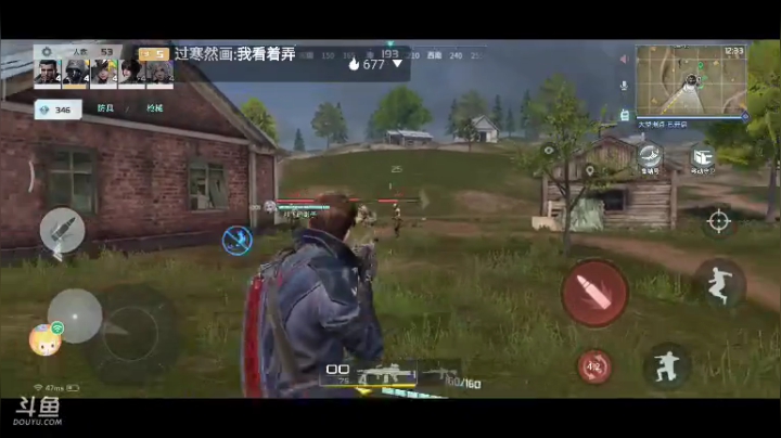 安排的明明白白