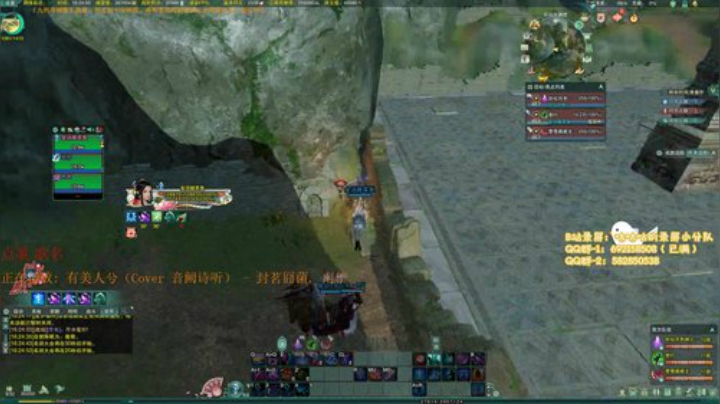 【风初染】冰心散排竞技！ 2020-06-06 16点场