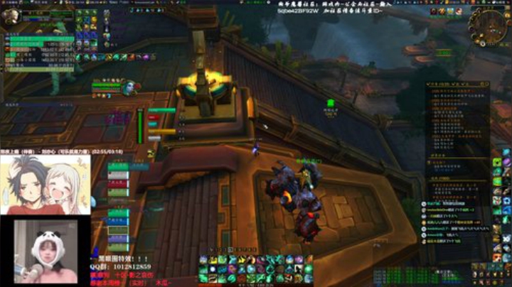 狗爷 - 你心痛吗 2020-06-04 23点场