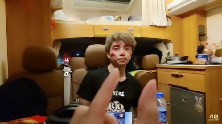 我本善良72发布了一个斗鱼视频2020-06-06