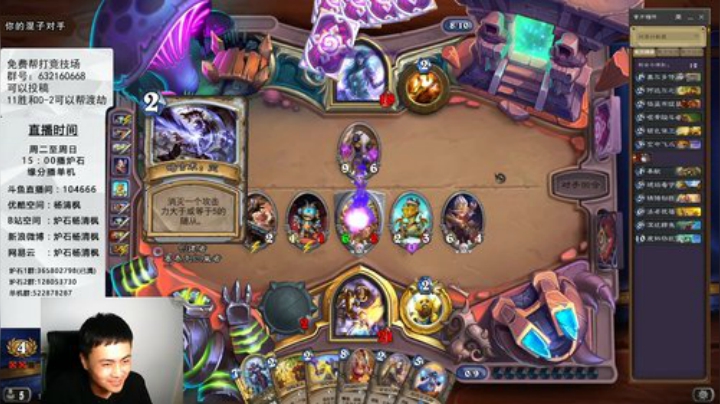 欢迎投稿，排队，渡劫！ 2020-06-05 21点场